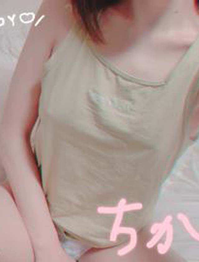 『秘密倶楽部 凛 TOKYO』錦糸町デリヘル 待ち合わせ型 人妻デリバリーヘルスちかの日記【おはようございます】画像