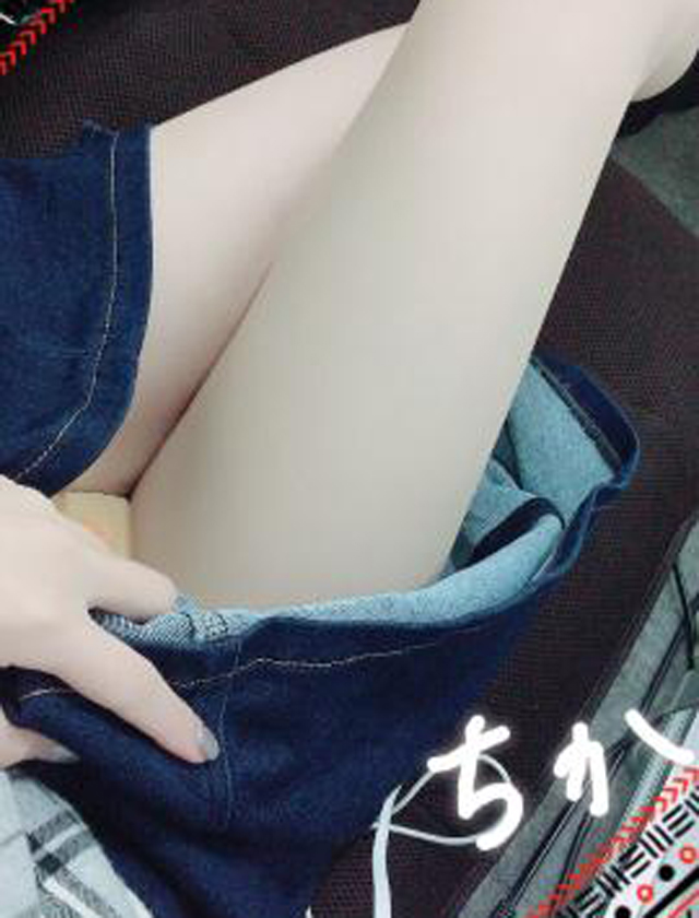 『秘密倶楽部 凛 TOKYO』錦糸町デリヘル 待ち合わせ型 人妻デリバリーヘルスちかの日記【おやすみなさい 】画像