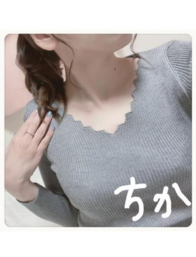 『秘密倶楽部 凛 TOKYO』錦糸町デリヘル 待ち合わせ型 人妻デリバリーヘルスちかの日記【ポニーテール】画像