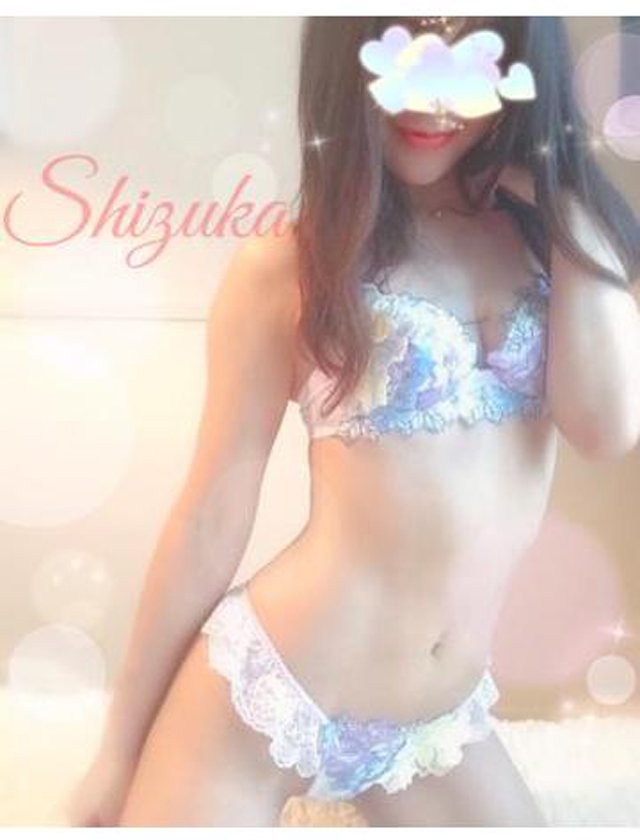 『秘密倶楽部 凛 TOKYO』錦糸町デリヘル 待ち合わせ型 人妻デリバリーヘルス静華の日記【夜が好き】画像