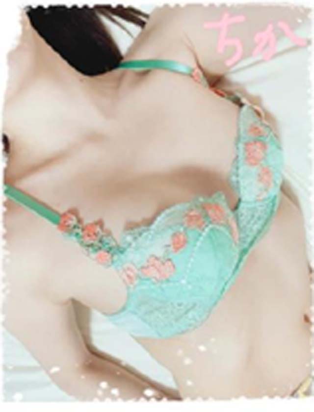 『秘密倶楽部 凛 TOKYO』錦糸町デリヘル 待ち合わせ型 人妻デリバリーヘルスちかの日記【おはようございます】画像