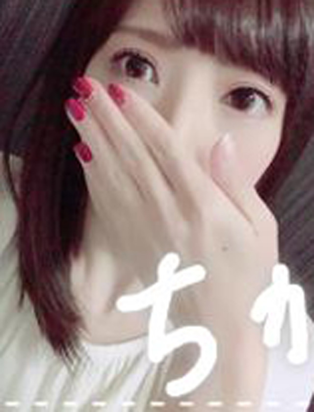 『秘密倶楽部 凛 TOKYO』錦糸町デリヘル 待ち合わせ型 人妻デリバリーヘルスちかの日記【トホホ‥からの】画像
