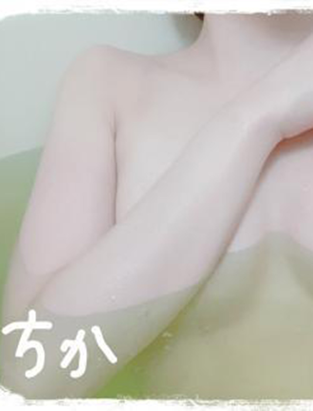 『秘密倶楽部 凛 TOKYO』錦糸町デリヘル 待ち合わせ型 人妻デリバリーヘルスちかの日記【風呂の日】画像