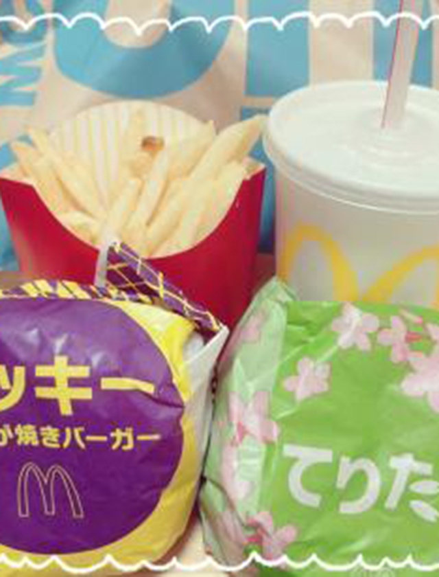 『秘密倶楽部 凛 TOKYO』錦糸町デリヘル 待ち合わせ型 人妻デリバリーヘルスちかの日記【春は‥】画像