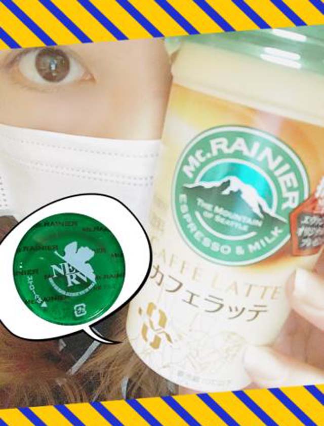 『秘密倶楽部 凛 TOKYO』錦糸町デリヘル 待ち合わせ型 人妻デリバリーヘルスなみえの日記【今日の合言葉♡】画像