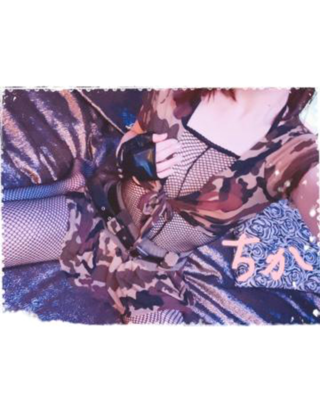 『秘密倶楽部 凛 TOKYO』錦糸町デリヘル 待ち合わせ型 人妻デリバリーヘルスちかの日記【向かいます 】画像