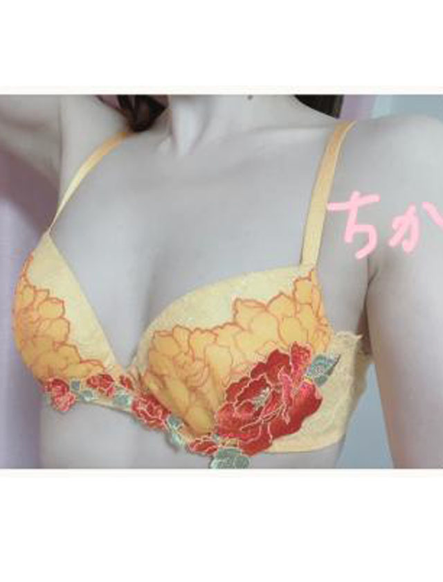 『秘密倶楽部 凛 TOKYO』錦糸町デリヘル 待ち合わせ型 人妻デリバリーヘルスちかの日記【おはようです】画像