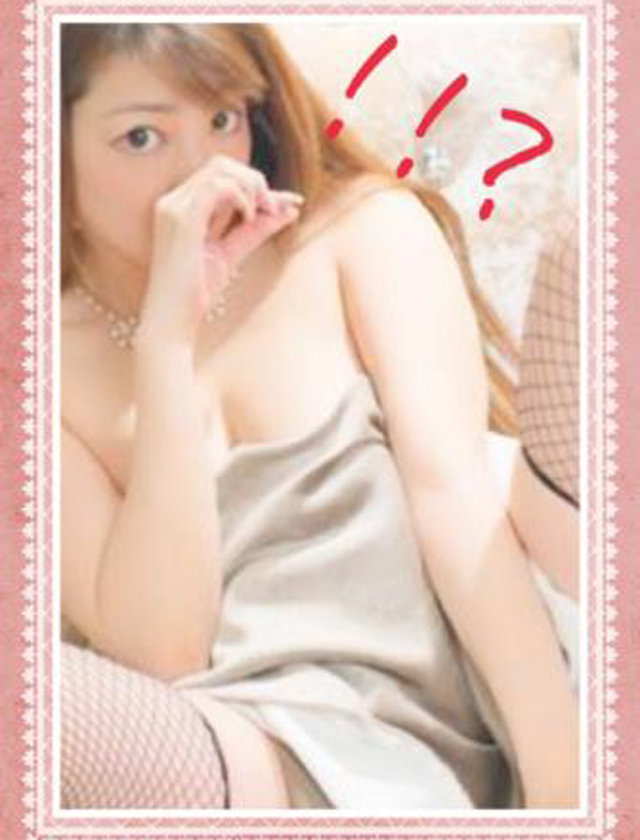 『秘密倶楽部 凛 TOKYO』錦糸町デリヘル 待ち合わせ型 人妻デリバリーヘルスなみえの日記【今日の合言葉】画像