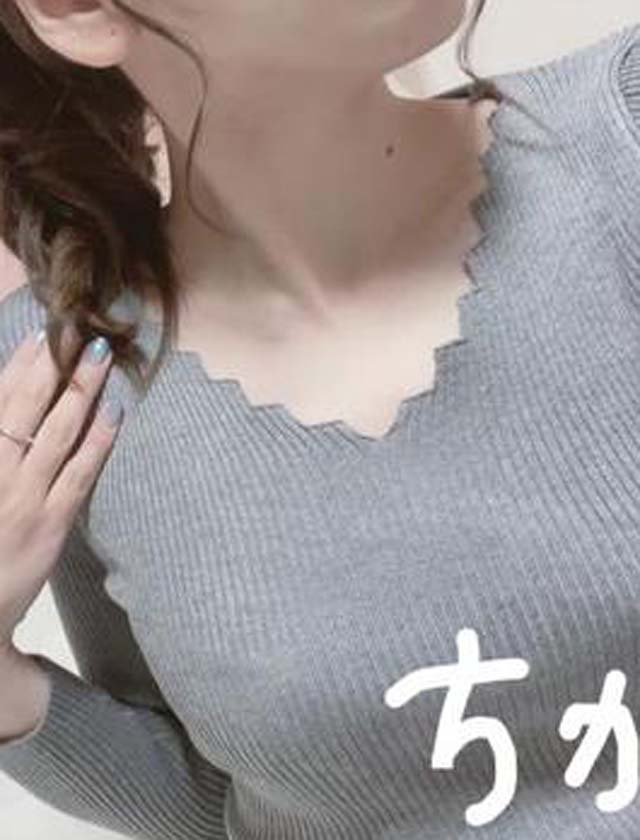 『秘密倶楽部 凛 TOKYO』錦糸町デリヘル 待ち合わせ型 人妻デリバリーヘルスちかの日記【おはようございます!(^^)!】画像