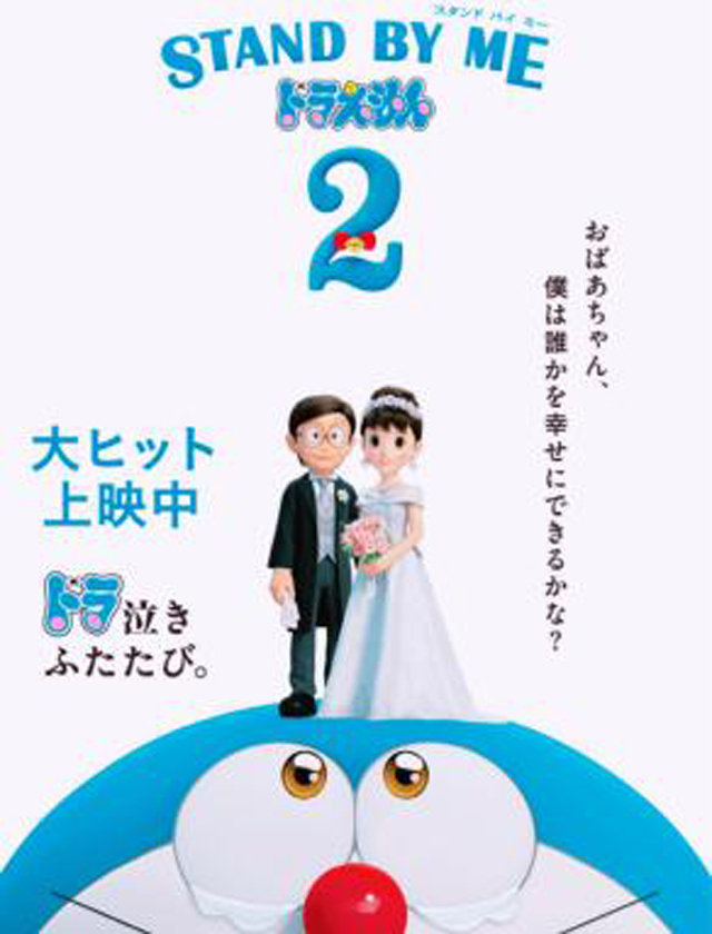 『秘密倶楽部 凛 TOKYO』錦糸町デリヘル 待ち合わせ型 人妻デリバリーヘルス純那さんの日記画像