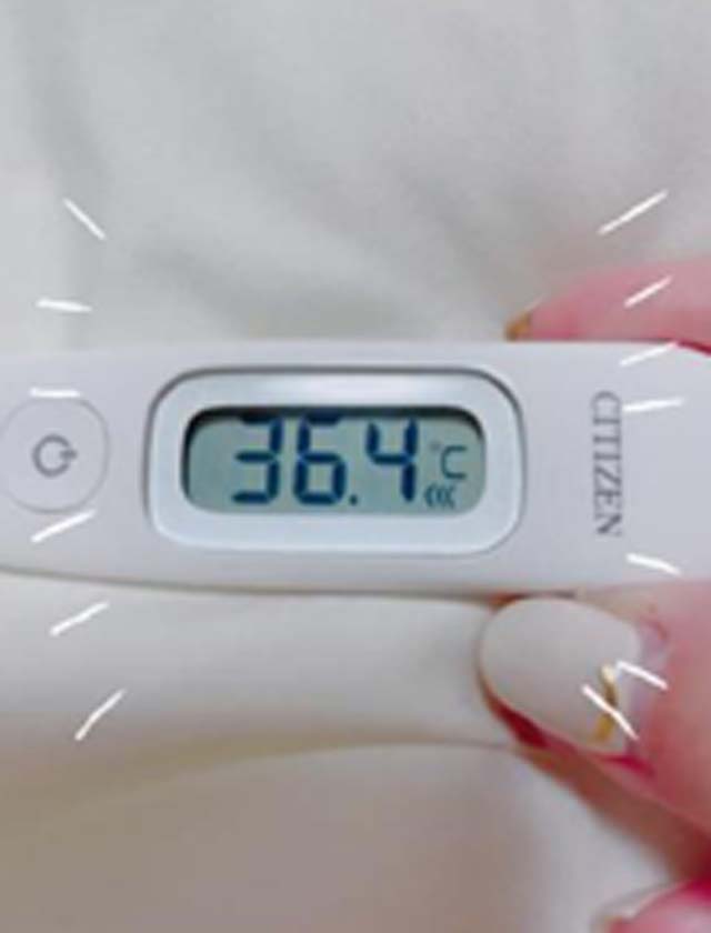 『秘密倶楽部 凛 TOKYO』錦糸町デリヘル 待ち合わせ型 人妻デリバリーヘルスちかの日記【[今日の体温]：フォトギャラリー】画像