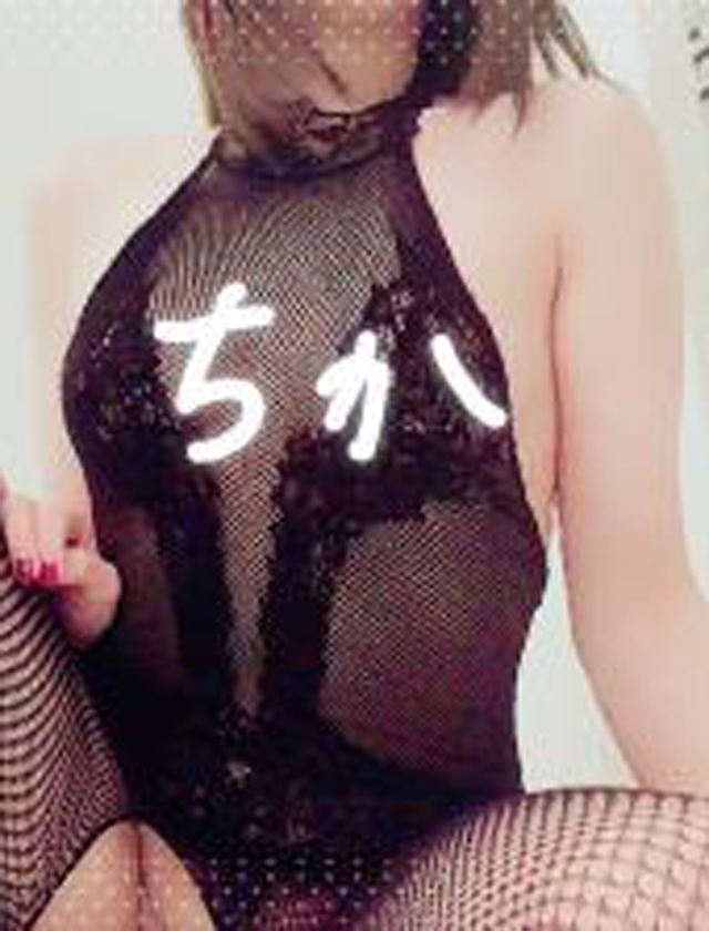 『秘密倶楽部 凛 TOKYO』錦糸町デリヘル 待ち合わせ型 人妻デリバリーヘルスちかさんの日記画像