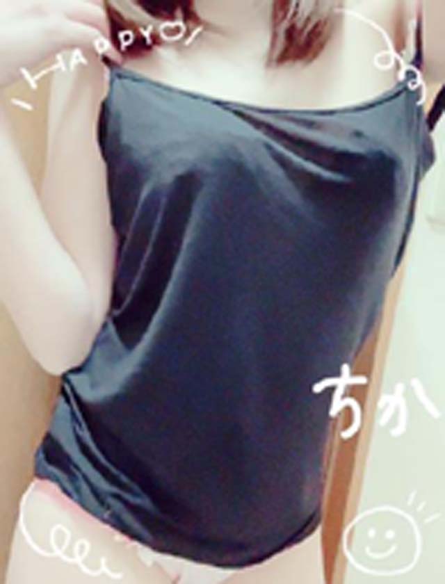 『秘密倶楽部 凛 TOKYO』錦糸町デリヘル 待ち合わせ型 人妻デリバリーヘルスちかの日記【そろそわ】画像