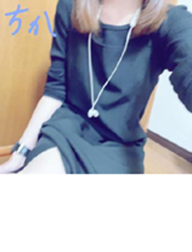 『秘密倶楽部 凛 TOKYO』錦糸町デリヘル 待ち合わせ型 人妻デリバリーヘルスちかさんの日記画像