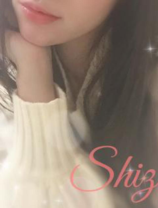 『秘密倶楽部 凛 TOKYO』錦糸町デリヘル 待ち合わせ型 人妻デリバリーヘルス静華さんの日記画像