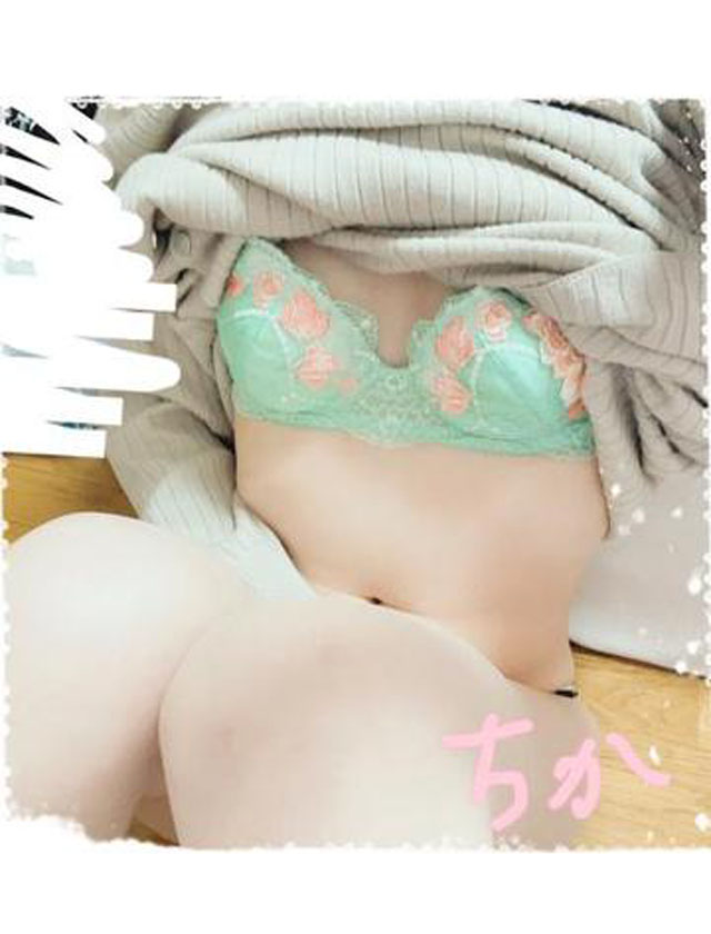 『秘密倶楽部 凛 TOKYO』錦糸町デリヘル 待ち合わせ型 人妻デリバリーヘルスちかの日記【後ほど、】画像