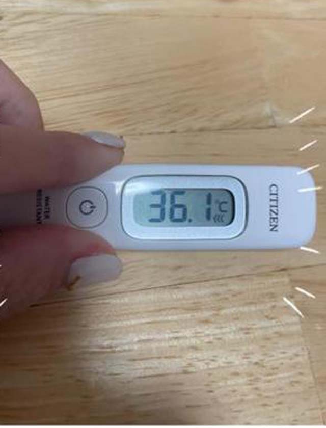 『秘密倶楽部 凛 TOKYO』錦糸町デリヘル 待ち合わせ型 人妻デリバリーヘルスちかの日記【[今日の体温]：フォトギャラリー 】画像