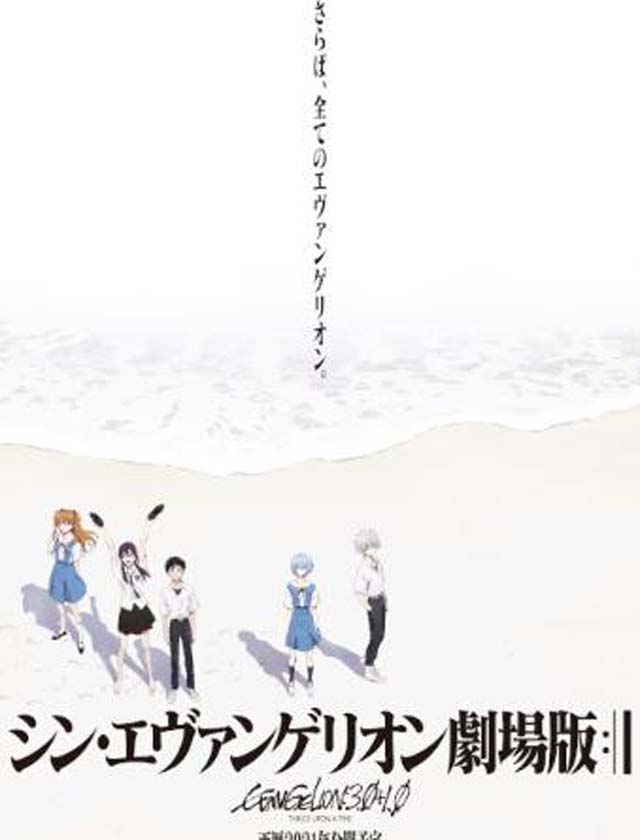 『秘密倶楽部 凛 TOKYO』錦糸町デリヘル 待ち合わせ型 人妻デリバリーヘルス純那の日記【ついに】画像