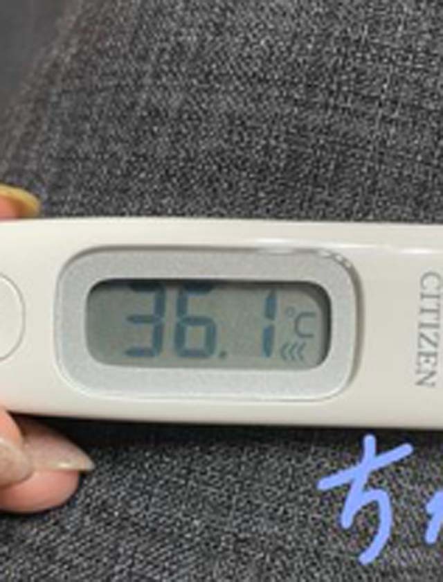 『秘密倶楽部 凛 TOKYO』錦糸町デリヘル 待ち合わせ型 人妻デリバリーヘルスちかさんの日記画像