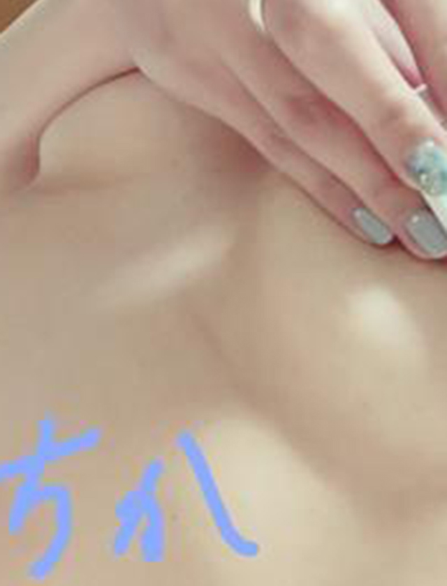 『秘密倶楽部 凛 TOKYO』錦糸町デリヘル 待ち合わせ型 人妻デリバリーヘルスちかの日記【[今日の体温]：フォトギャラリー】画像