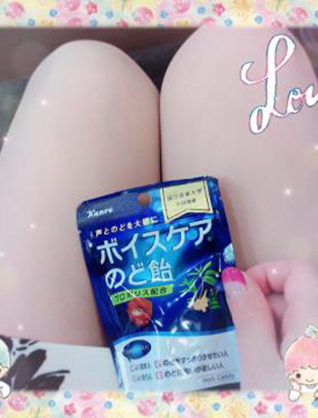 『秘密倶楽部 凛 TOKYO』錦糸町デリヘル 待ち合わせ型 人妻デリバリーヘルス純那の日記【ボイスケア( ´∀｀) 】画像