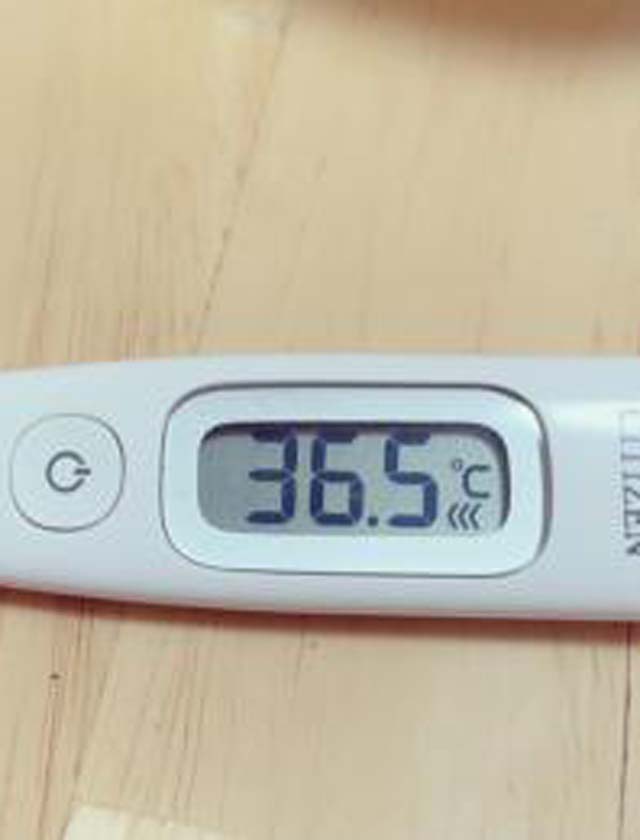 『秘密倶楽部 凛 TOKYO』錦糸町デリヘル 待ち合わせ型 人妻デリバリーヘルスちかの日記【[今日の体温]：フォトギャラリー 】画像