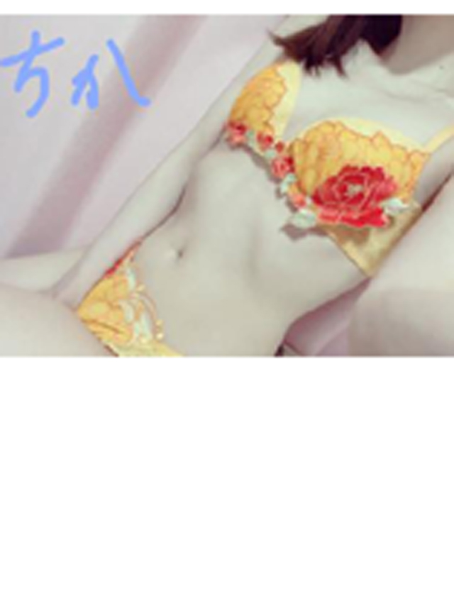 『秘密倶楽部 凛 TOKYO』錦糸町デリヘル 待ち合わせ型 人妻デリバリーヘルスちかの日記【デブ飯????】画像