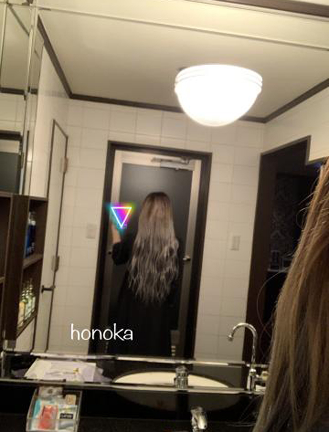 『秘密倶楽部 凛 TOKYO』錦糸町デリヘル 待ち合わせ型 人妻デリバリーヘルス鳳乃華さんの日記画像