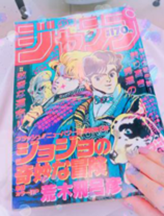 『秘密倶楽部 凛 TOKYO』錦糸町デリヘル 待ち合わせ型 人妻デリバリーヘルス純那の日記【1987】画像