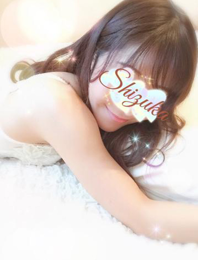 『秘密倶楽部 凛 TOKYO』錦糸町デリヘル 待ち合わせ型 人妻デリバリーヘルス静華の日記【こんばんは(*´`*)】画像