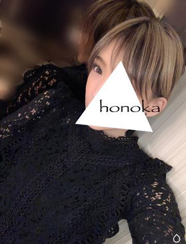 『秘密倶楽部 凛 TOKYO』錦糸町デリヘル 待ち合わせ型 人妻デリバリーヘルス鳳乃華の日記【4月20日のお礼】画像