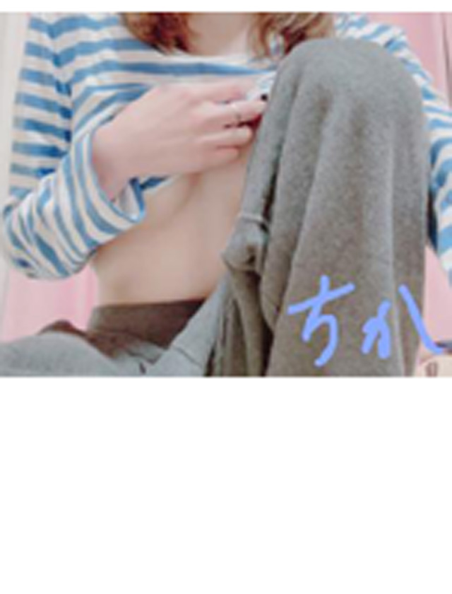 『秘密倶楽部 凛 TOKYO』錦糸町デリヘル 待ち合わせ型 人妻デリバリーヘルスちかの日記【[お題]from:flying Nムラさん】画像