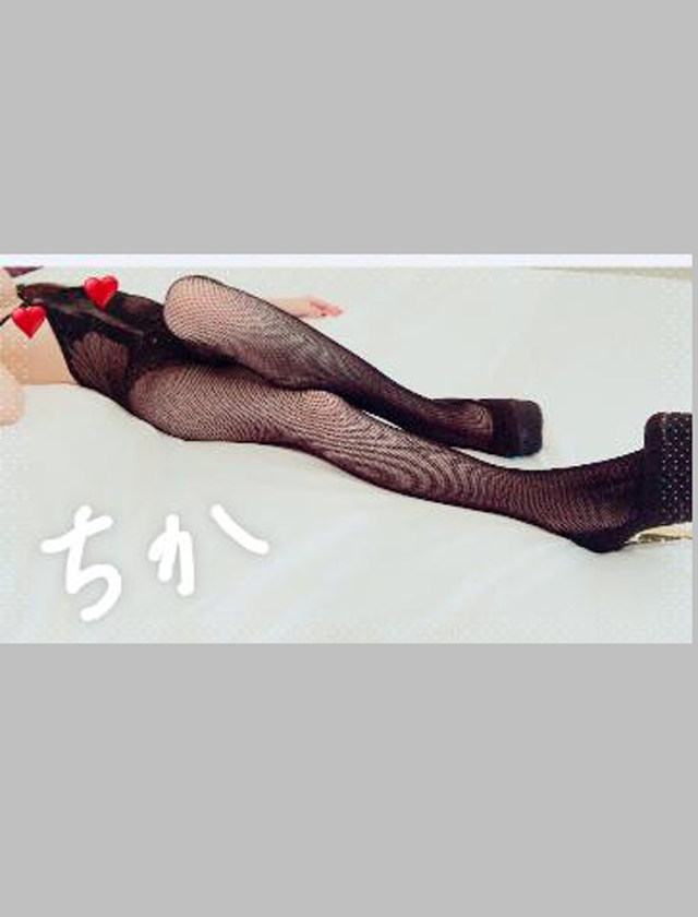 『秘密倶楽部 凛 TOKYO』錦糸町デリヘル 待ち合わせ型 人妻デリバリーヘルスちかの日記【向かってます 】画像