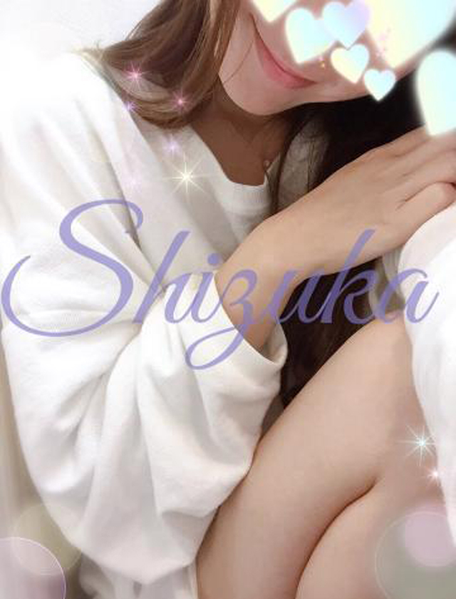『秘密倶楽部 凛 TOKYO』錦糸町デリヘル 待ち合わせ型 人妻デリバリーヘルス静華さんの日記画像