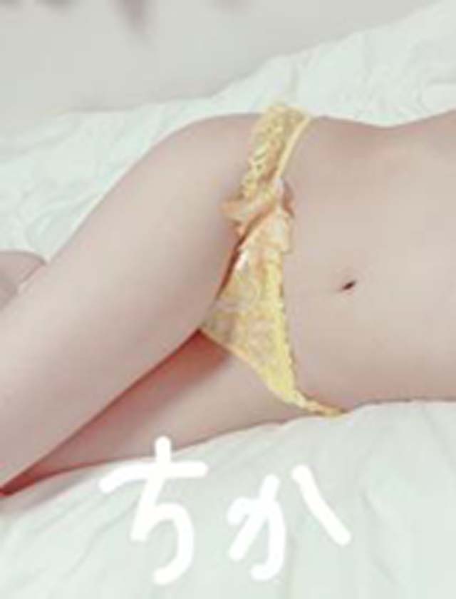 『秘密倶楽部 凛 TOKYO』錦糸町デリヘル 待ち合わせ型 人妻デリバリーヘルスちかさんの日記画像