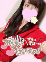 『秘密倶楽部 凛 TOKYO』錦糸町デリヘル 待ち合わせ型 人妻デリバリーヘルスあんりさんの写メ日記【※カープ女...】