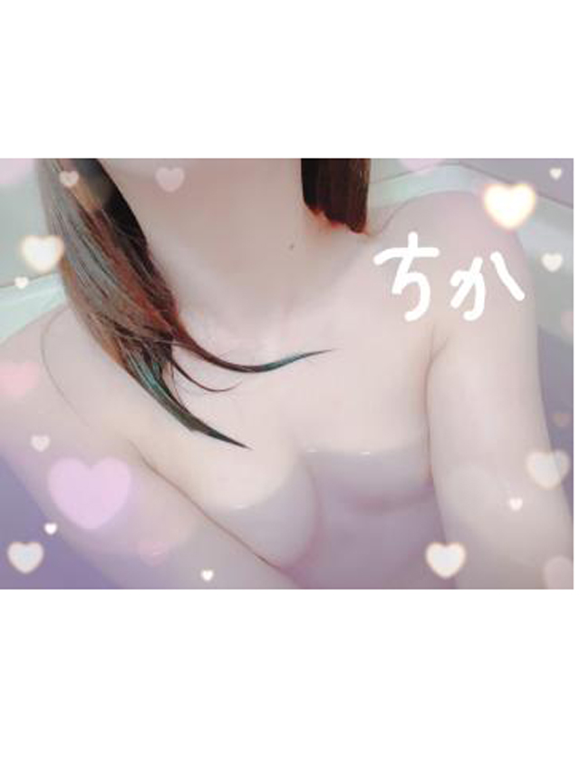 『秘密倶楽部 凛 TOKYO』錦糸町デリヘル 待ち合わせ型 人妻デリバリーヘルスちかの日記【おやすみなさい 】画像