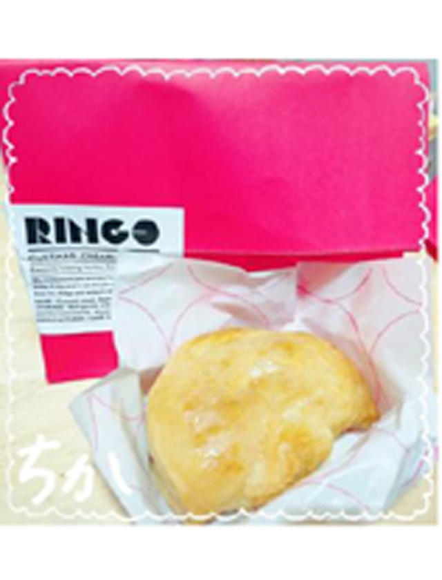 『秘密倶楽部 凛 TOKYO』錦糸町デリヘル 待ち合わせ型 人妻デリバリーヘルスちかさんの日記画像