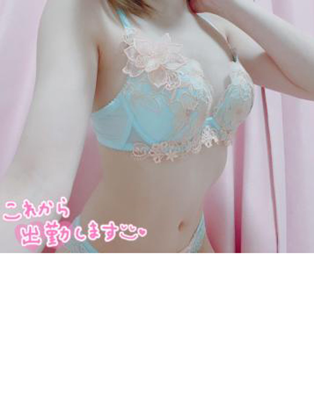 『秘密倶楽部 凛 TOKYO』錦糸町デリヘル 待ち合わせ型 人妻デリバリーヘルスちかの日記【今夜も????】画像