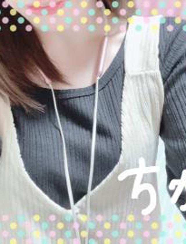 『秘密倶楽部 凛 TOKYO』錦糸町デリヘル 待ち合わせ型 人妻デリバリーヘルスちかの日記【向かってます】画像