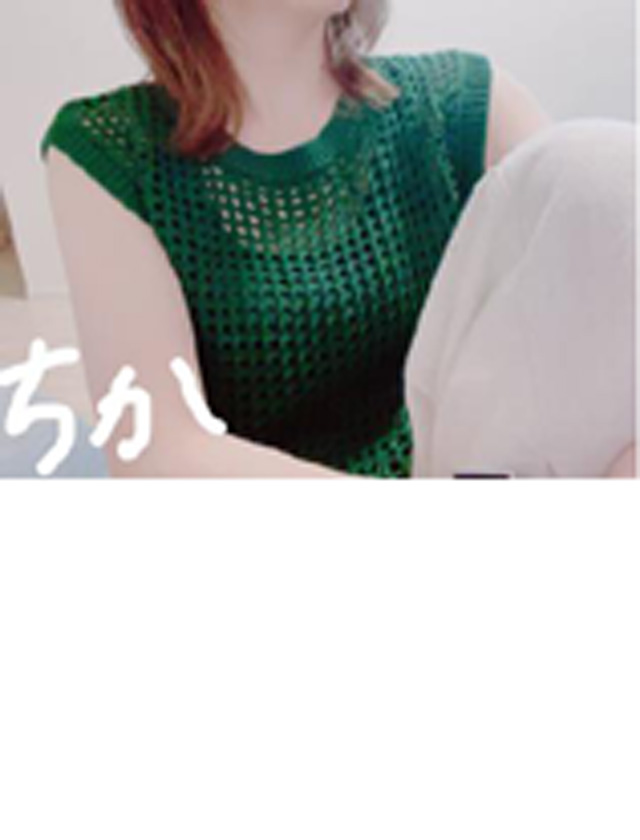 『秘密倶楽部 凛 TOKYO』錦糸町デリヘル 待ち合わせ型 人妻デリバリーヘルスちかさんの日記画像