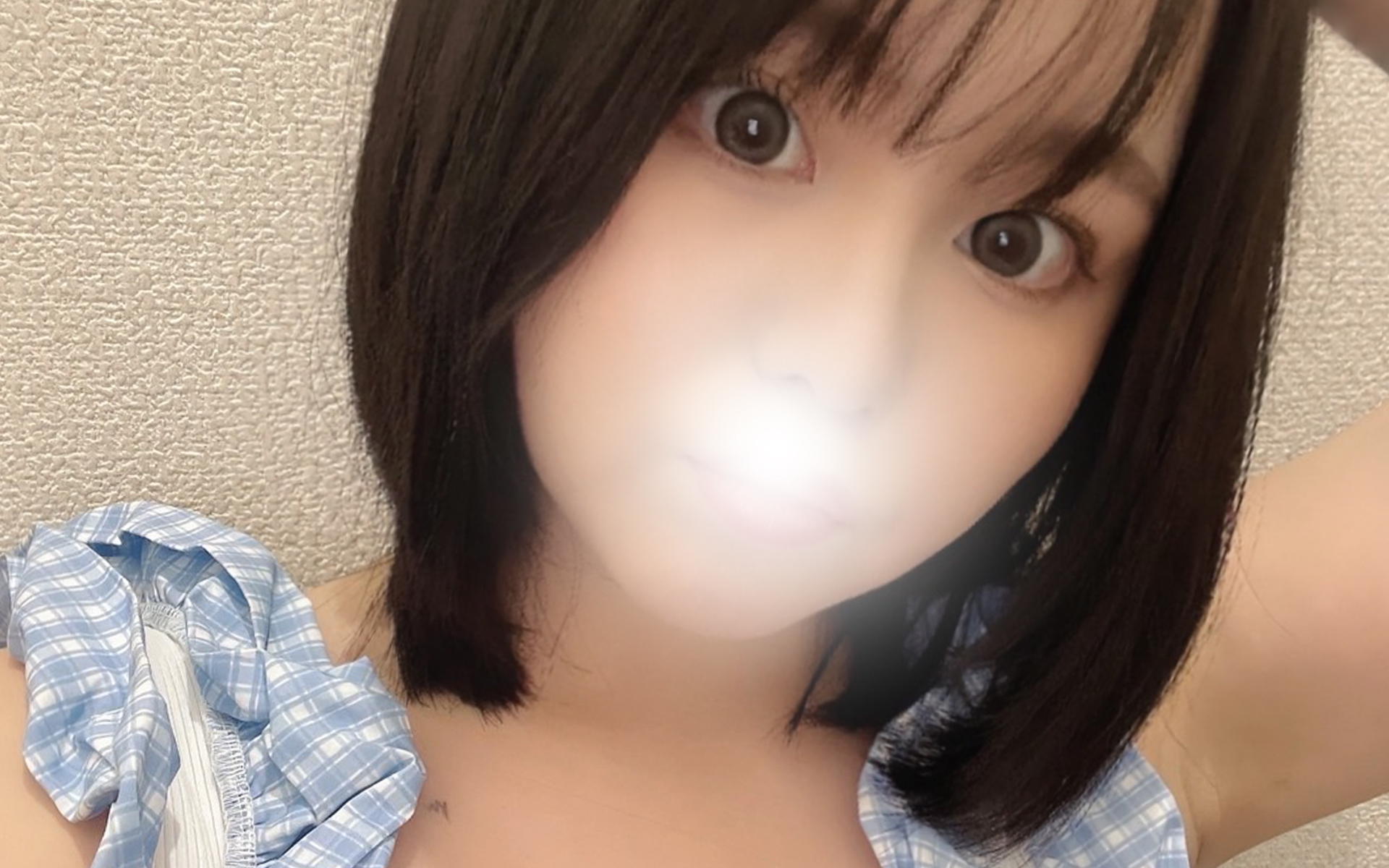 『秘密倶楽部 凛 TOKYO』錦糸町デリヘル 待ち合わせ型 人妻デリバリーヘルス