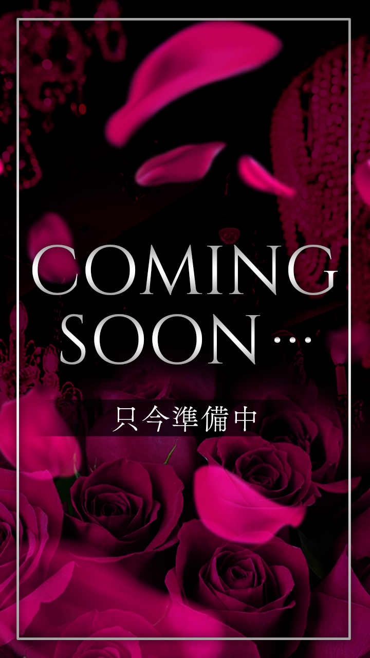 『秘密倶楽部 凛 TOKYO』錦糸町デリヘル 待ち合わせ型 人妻デリバリーヘルス背景画像