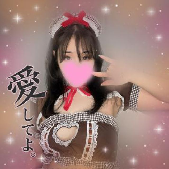 『秘密倶楽部 凛 UGUISUDANI』鶯谷デリヘル 待ち合わせ型 人妻デリバリーヘルスちあきさんの写メ日記【お兄様だけ...】