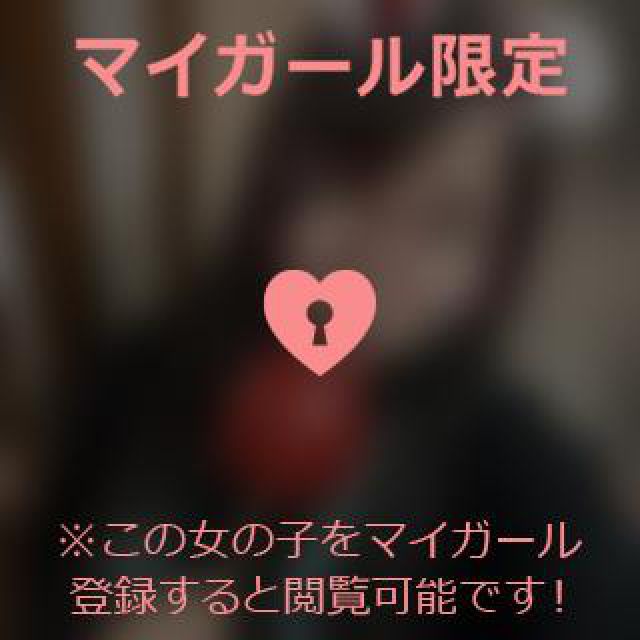 『秘密倶楽部 凛 UGUISUDANI』鶯谷デリヘル 待ち合わせ型 人妻デリバリーヘルスさあやさんの写メ日記【こんにちは】