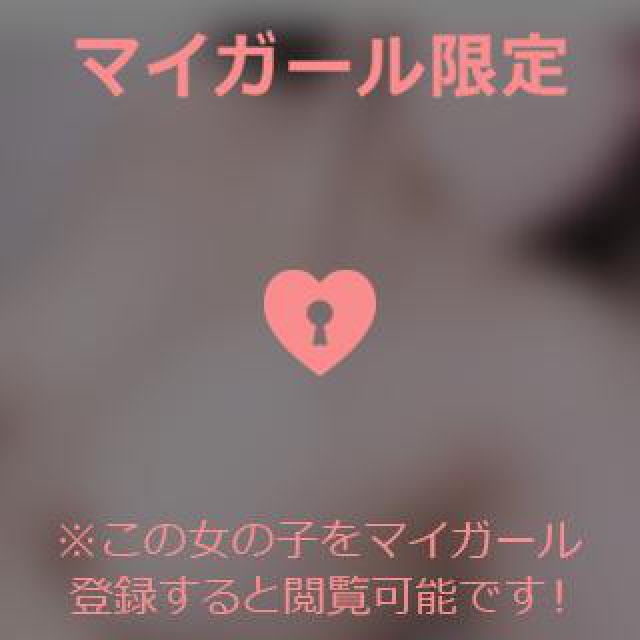 『秘密倶楽部 凛 UGUISUDANI』鶯谷デリヘル 待ち合わせ型 人妻デリバリーヘルスさやさんの写メ日記【こんばんは！！】