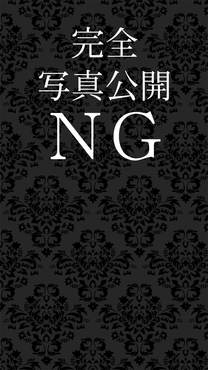 『秘密倶楽部 凛 UGUISUDANI』鶯谷デリヘル 待ち合わせ型 人妻デリバリーヘルス背景画像