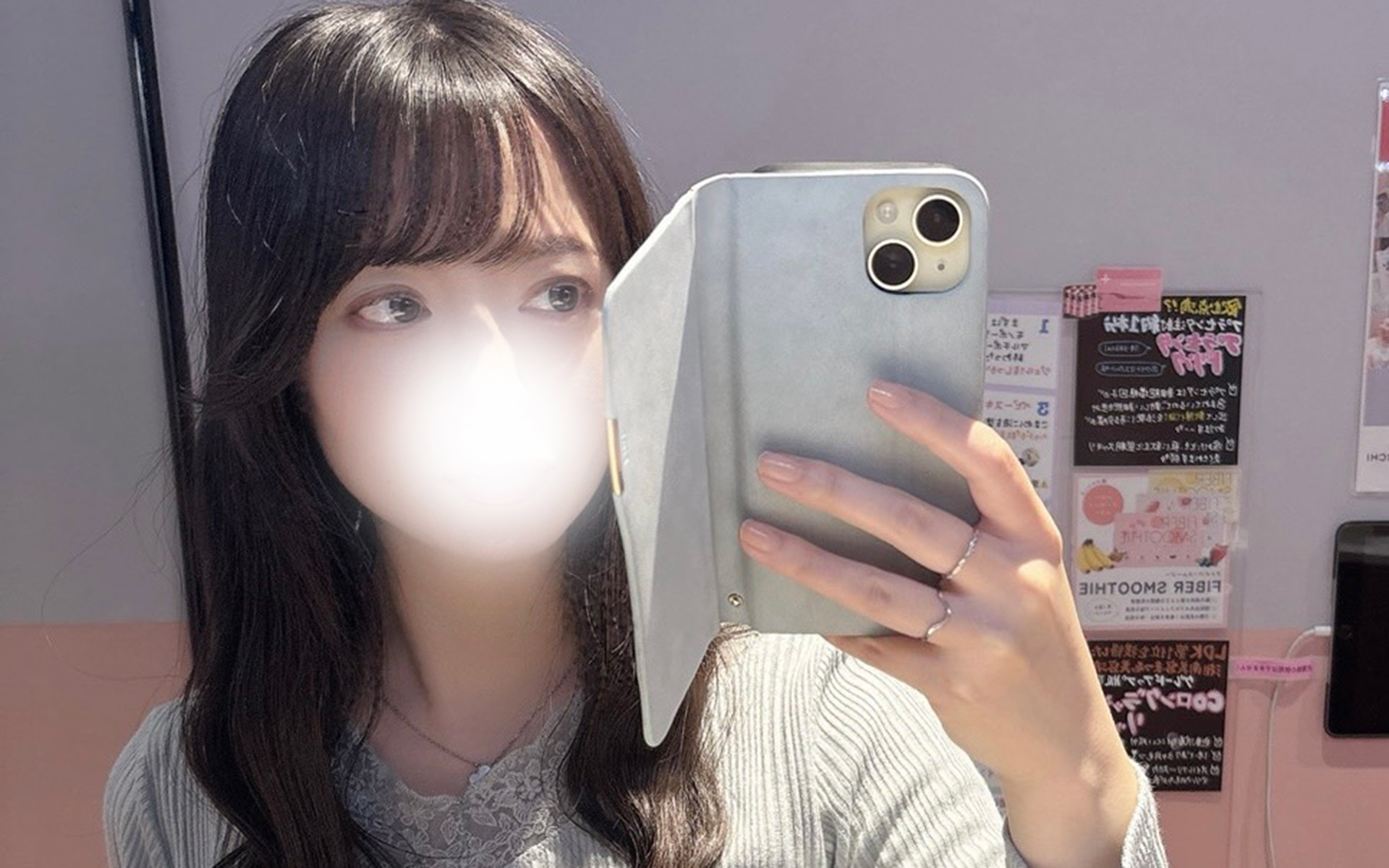 『秘密倶楽部 凛 UGUISUDANI』鶯谷デリヘル 待ち合わせ型 人妻デリバリーヘルス